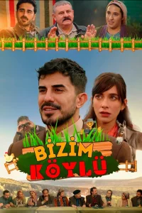 Наш крестьянин